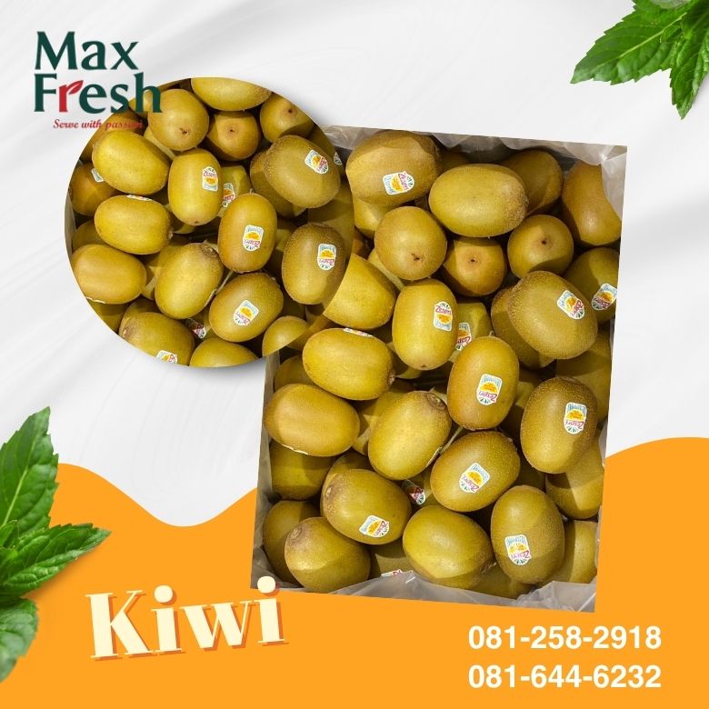 ร้านผลไม้ ใกล้ฉัน